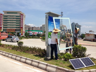 太阳能铝型材滚动灯箱