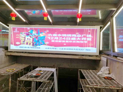 商场滚动灯箱