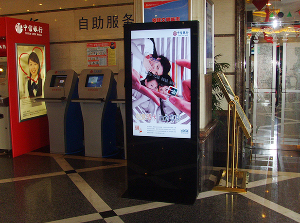 LCD Signs Player