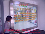 GuangZhou Clothing Market(Stainless Steel)