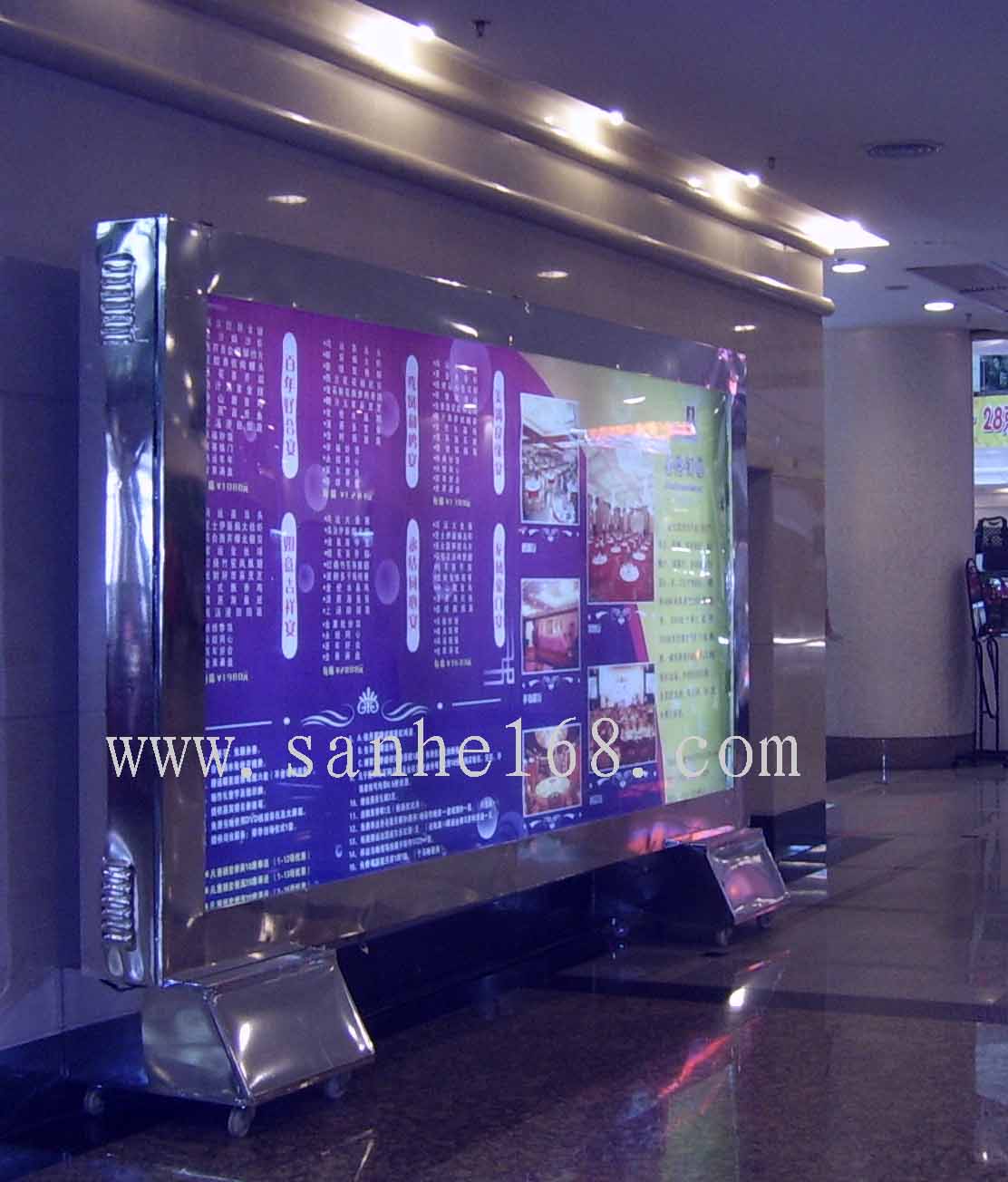 Large Scrolling Signs(Stainless Steel)