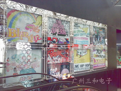 Disco KTV(Stainless Steel)