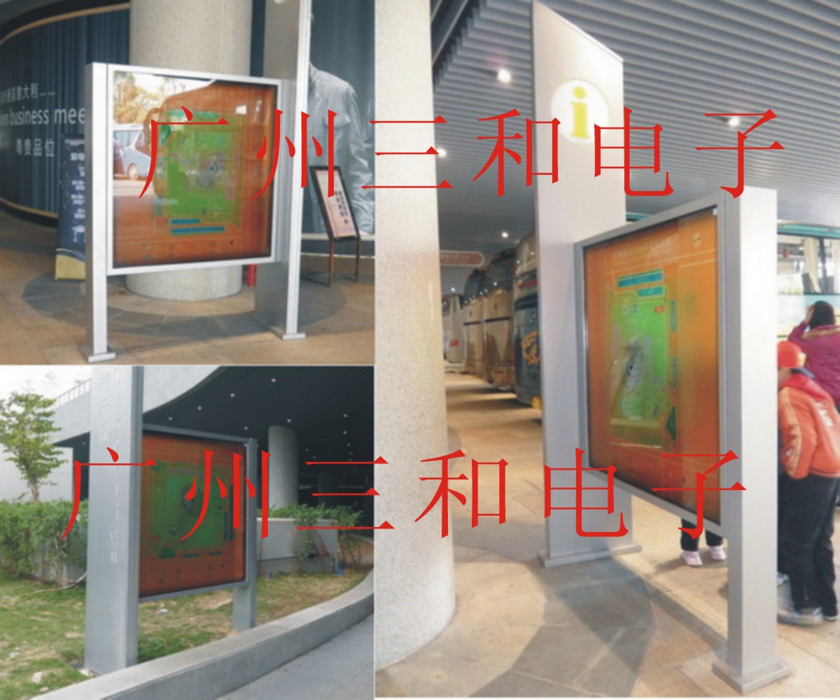 Canton Tower Aluminum Scrolling Signs