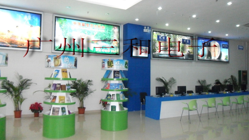 Airport business hall Scrolling Signs