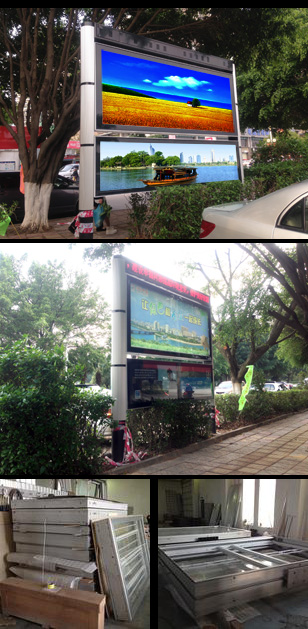 social centres scrolling light box