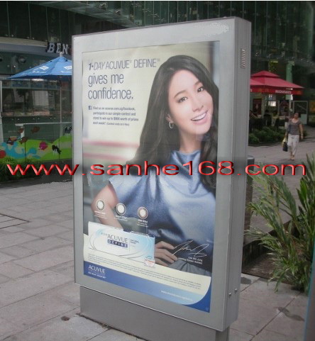 160A aluminum scrolling sign