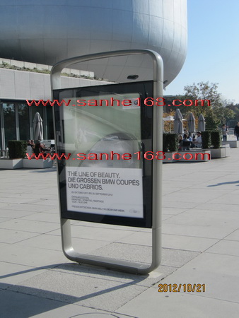 BMW Company scrolling sign
