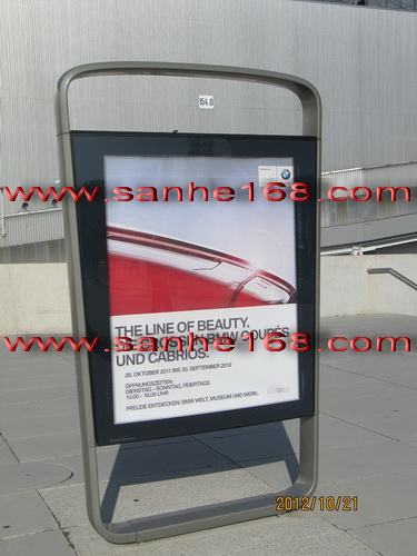 BMW Company scrolling sign