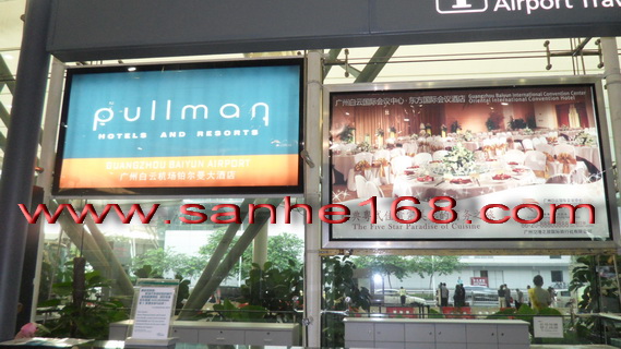 Airport Scrolling Sign