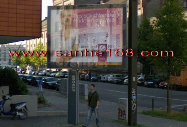 Upright Scrolling Sign