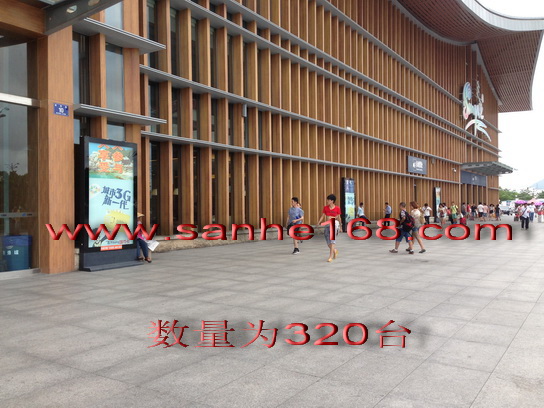 High-Speed Rail Scrolling Signs