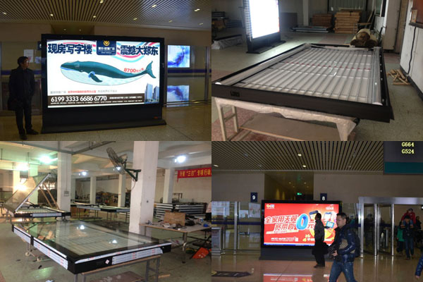 High-Speed Rail Scrolling Signs
