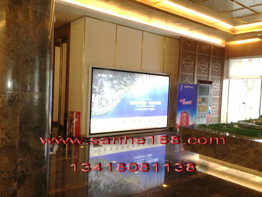 YUEXIU PROPERTY COMPANY LIMITED