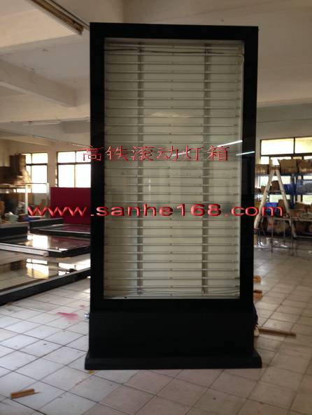 High-Speed Rail Scrolling Signs