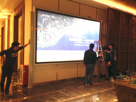 YUEXIU PROPERTY COMPANY LIMITED